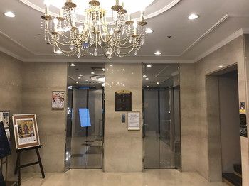 APA Hotel Stay Toyama 3*