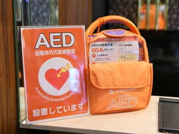 APA Hotel Stay Toyama 3*