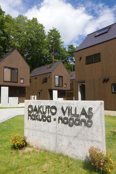 Gakuto Villas 0*