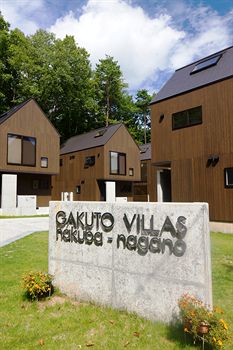 Gakuto Villas 0*