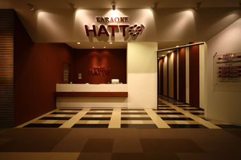 Beppu SUGINOI HOTEL(ORIX HOTELS & RESORTS) 4*