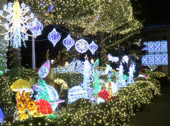 Beppu SUGINOI HOTEL(ORIX HOTELS & RESORTS) 4*