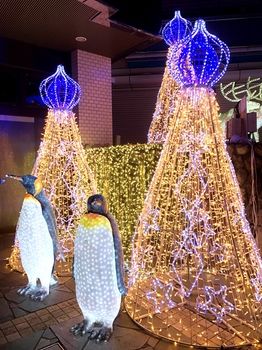 Beppu SUGINOI HOTEL(ORIX HOTELS & RESORTS) 4*