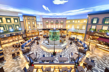 Beppu SUGINOI HOTEL(ORIX HOTELS & RESORTS) 4*