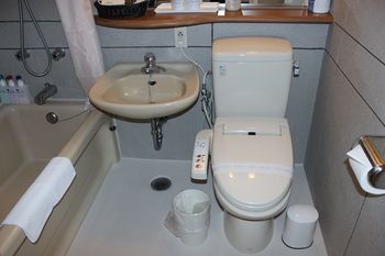 Beppu SUGINOI HOTEL(ORIX HOTELS & RESORTS) 4*