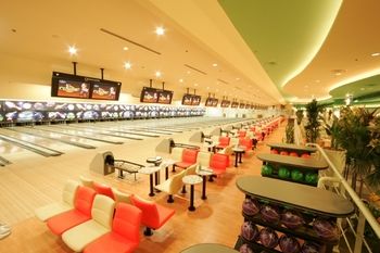 Beppu SUGINOI HOTEL(ORIX HOTELS & RESORTS) 4*