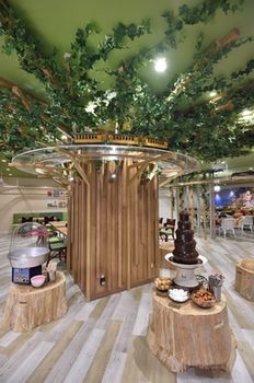 Beppu SUGINOI HOTEL(ORIX HOTELS & RESORTS) 4*