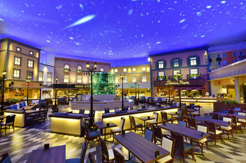 Beppu SUGINOI HOTEL(ORIX HOTELS & RESORTS) 4*