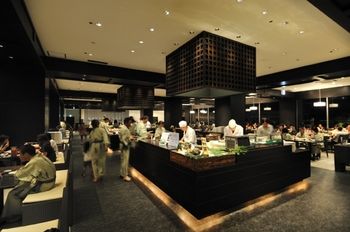 Beppu SUGINOI HOTEL(ORIX HOTELS & RESORTS) 4*