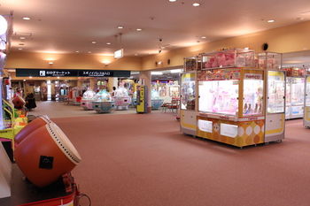 Beppu SUGINOI HOTEL(ORIX HOTELS & RESORTS) 4*