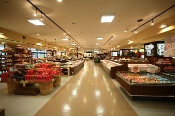 Beppu SUGINOI HOTEL(ORIX HOTELS & RESORTS) 4*