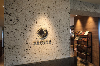 Beppu SUGINOI HOTEL(ORIX HOTELS & RESORTS) 4*