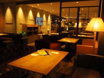 Beppu SUGINOI HOTEL(ORIX HOTELS & RESORTS) 4*