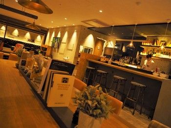 Beppu SUGINOI HOTEL(ORIX HOTELS & RESORTS) 4*