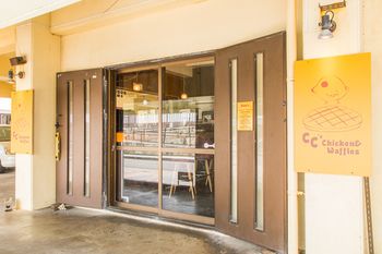 Okinawa Ocean Front Hotel 3*