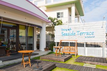 Okinawa Ocean Front Hotel 3*