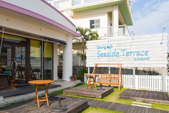 Okinawa Ocean Front Hotel 3*