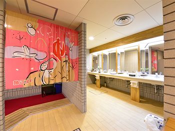 Shiga Lake Hotel 3*