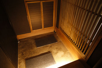 Arima Hot spring Ryokan Hanamusubi 4*