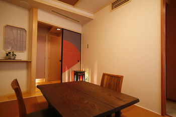 Arima Hot spring Ryokan Hanamusubi 4*