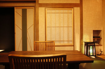 Arima Hot spring Ryokan Hanamusubi 4*