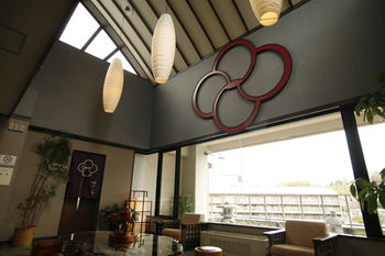Arima Hot spring Ryokan Hanamusubi 4*