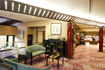 Arima Hot spring Ryokan Hanamusubi 4*