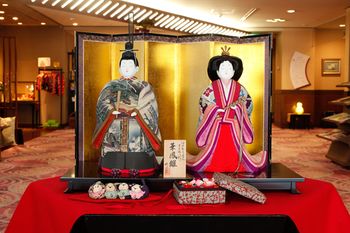 Arima Hot spring Ryokan Hanamusubi 4*