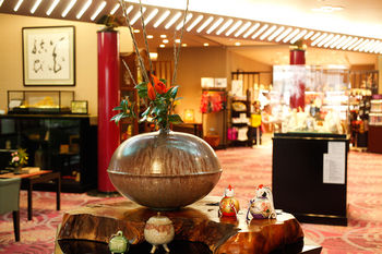 Arima Hot spring Ryokan Hanamusubi 4*