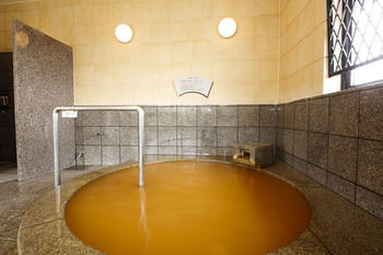Arima Hot spring Ryokan Hanamusubi 4*
