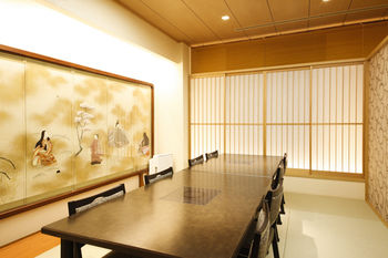 Arima Hot spring Ryokan Hanamusubi 4*