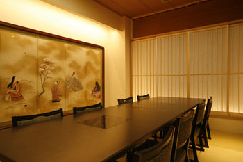 Arima Hot spring Ryokan Hanamusubi 4*