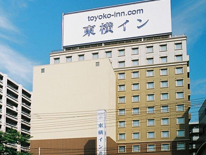 Toyoko Inn Hiroshima-eki Shinkansen-guchi No.1 3*