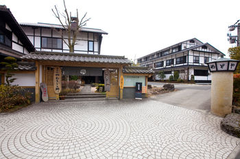 Yufuin Yawaraginosato Yadoya 3*