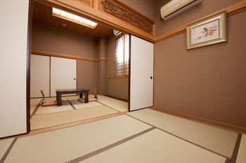 Yufuin Yawaraginosato Yadoya 3*