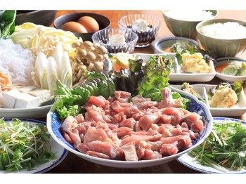 Yufuin Yawaraginosato Yadoya 3*