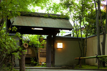 Yufuin Onsen Ryotei Tanokura 3*