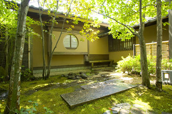 Yufuin Onsen Ryotei Tanokura 3*