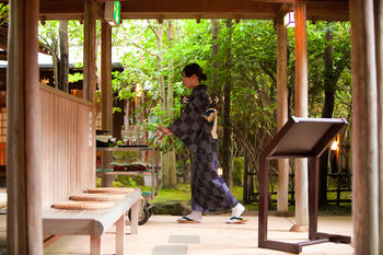 Yufuin Onsen Ryotei Tanokura 3*