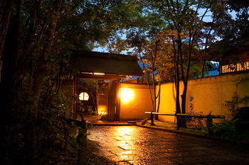 Yufuin Onsen Ryotei Tanokura 3*