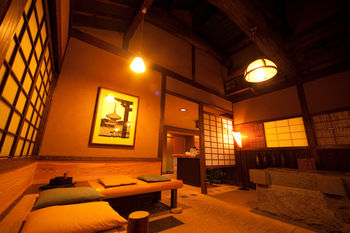 Yufuin Onsen Ryotei Tanokura 3*