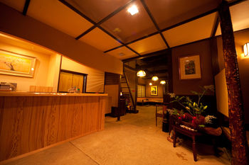 Yufuin Onsen Ryotei Tanokura 3*