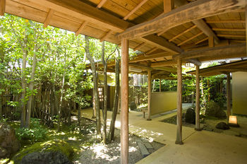 Yufuin Onsen Ryotei Tanokura 3*