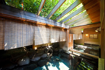 Yufuin Onsen Ryotei Tanokura 3*