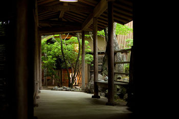 Yufuin Onsen Ryotei Tanokura 3*