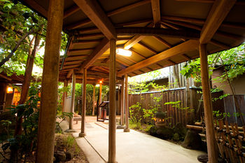 Yufuin Onsen Ryotei Tanokura 3*