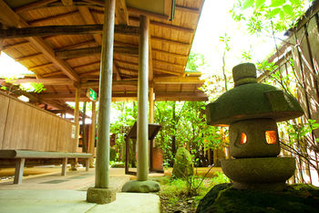 Yufuin Onsen Ryotei Tanokura 3*