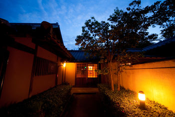 Yufuin Onsen Ryotei Tanokura 3*