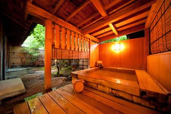 Yufuin Onsen Ryotei Tanokura 3*