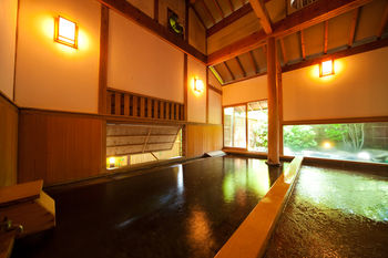 Yufuin Onsen Ryotei Tanokura 3*